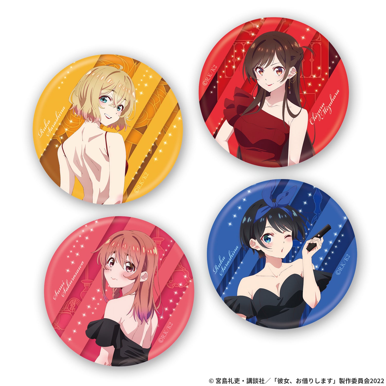 彼女、お借りします』トレーディング缶バッジ（全4種） - Tokyo Otaku Mode