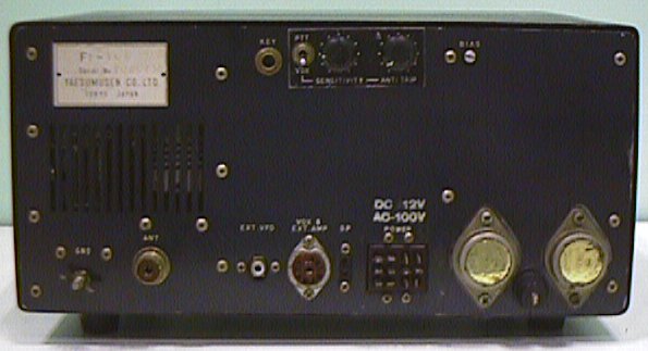 JA1VBN's Yaesu FT-100