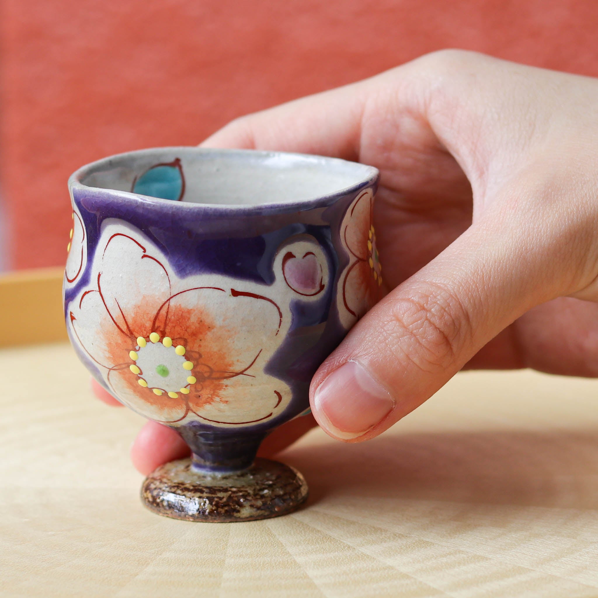 九谷焼 酒器 | ぐい呑み | バイオレット花うらら | 虚空蔵窯