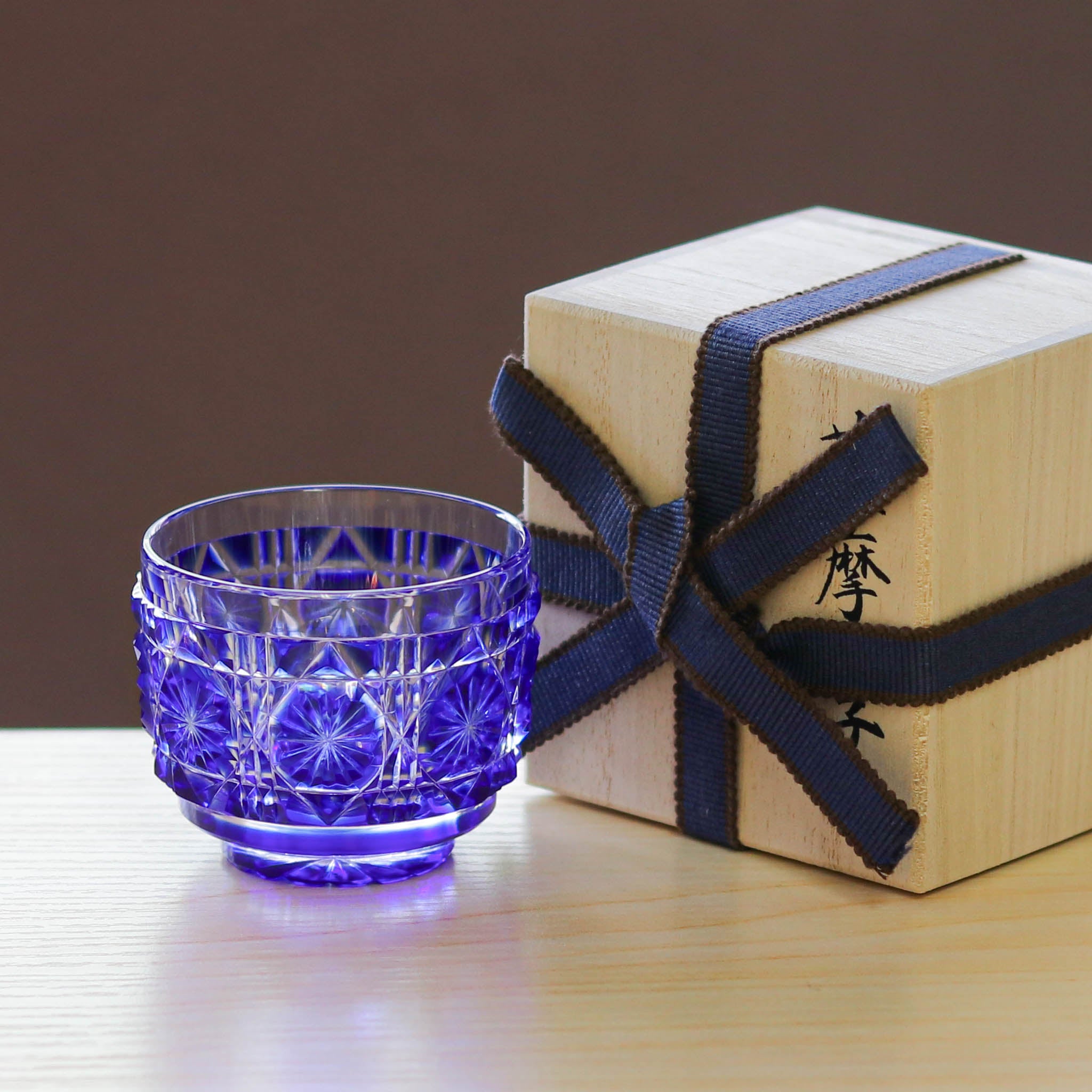 薩摩切子 冷酒おちょこ | 伝匠猪口 | 瑠璃 | 薩摩びーどろ工芸