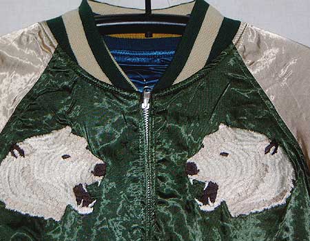 スカジャン HOUSTON