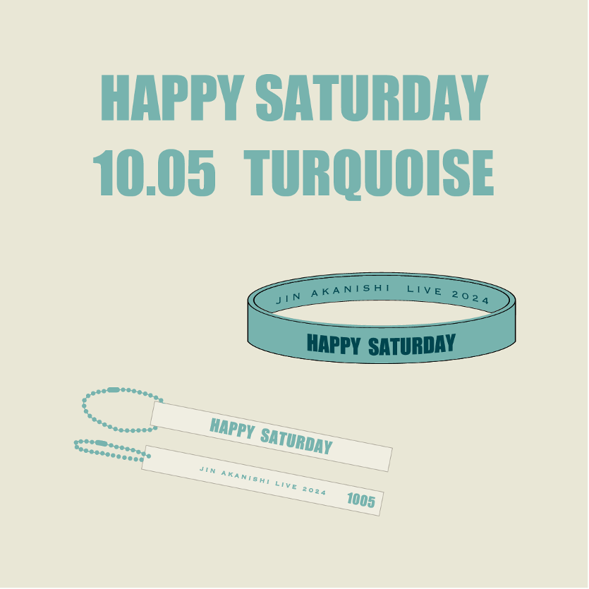 WEEKEND グッズ 4点セット袋付JIN ARASHI LIVE 2024 WEEKEND グッズ 4