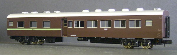 客車の製品20 ナロハネ10他 -