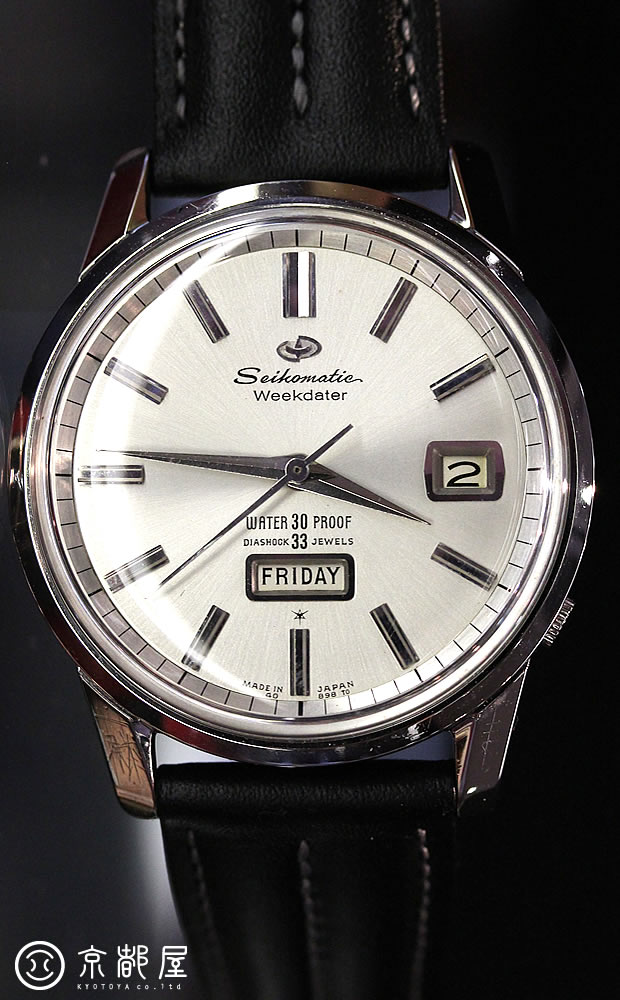 セイコーマチック ウィークデーター J13044E （大阪府にお住いの60代