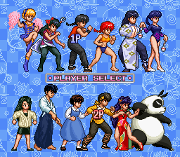 らんま 1/2 超技乱舞篇