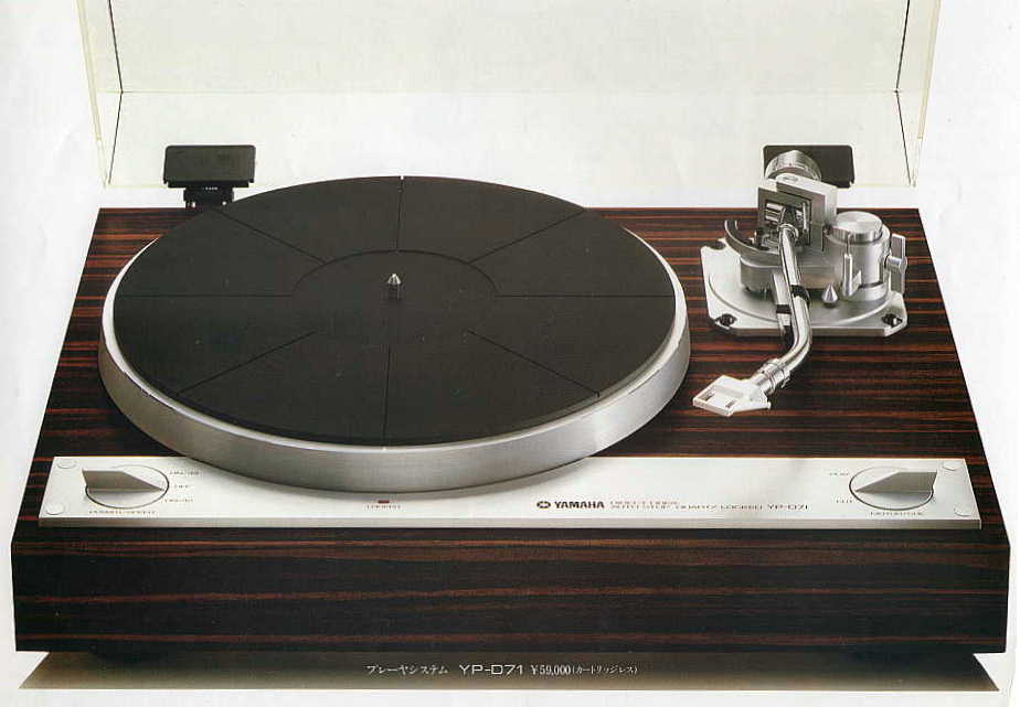 yp-d71-h.jpg