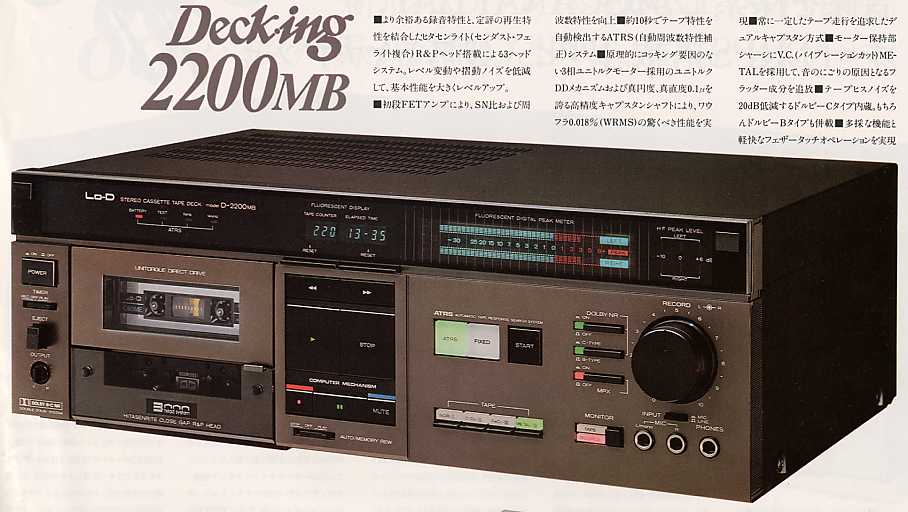 d-2200mb