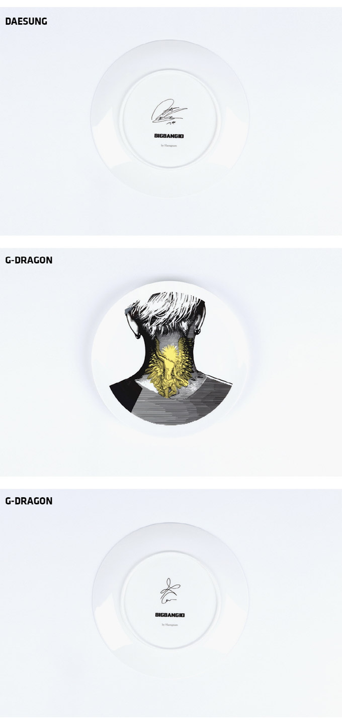 bigbang_plate-3.jpg