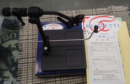 RENZETTI（レンゼッティバイス）、2024年度トラベラーカムバイス