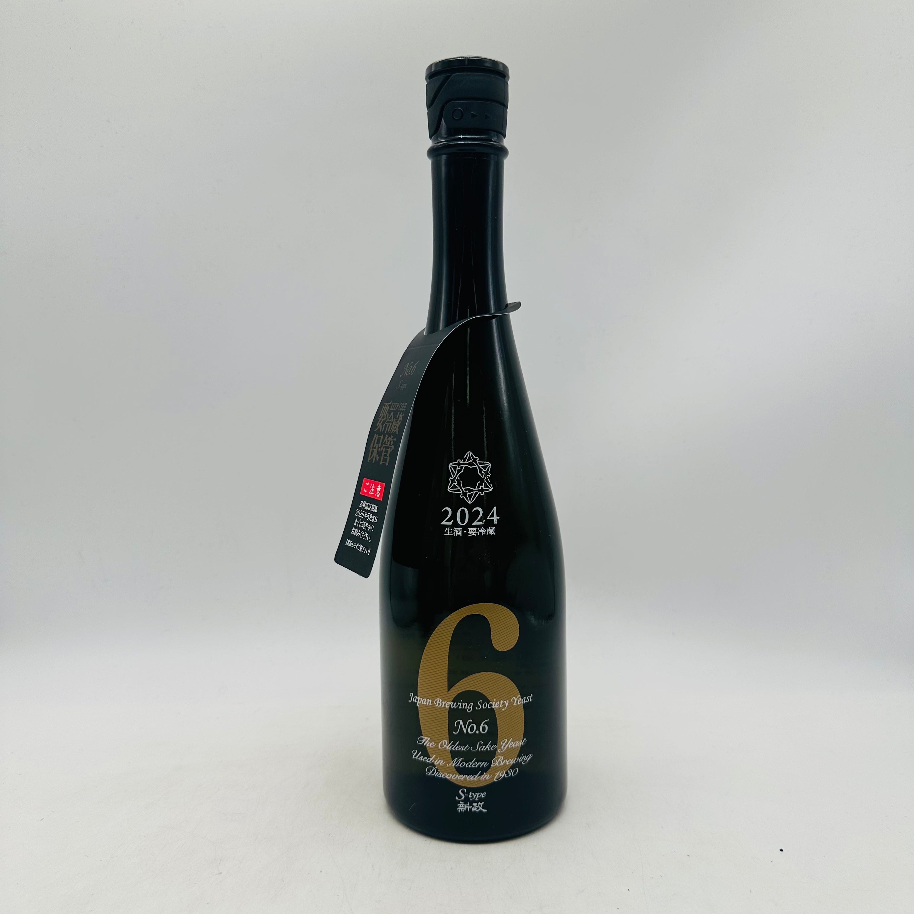 新政 NO.6 Sタイプ 2024 720ml – お酒の通販ならリンクサス酒販