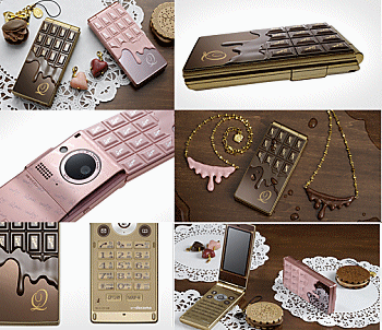 SH-04B 特長 : 携帯の新機種情報