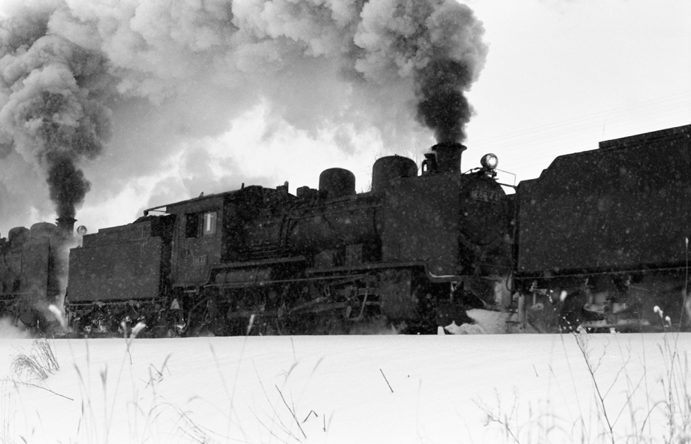 蒸気機関車がいた時代