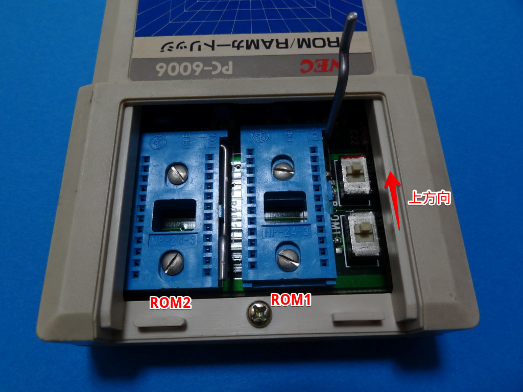 PC-6006 ROM/RAMカートリッジのROM