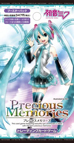 プレシャスメモリーズ「初音ミク」商品一覧 | プレシャスメモリーズ