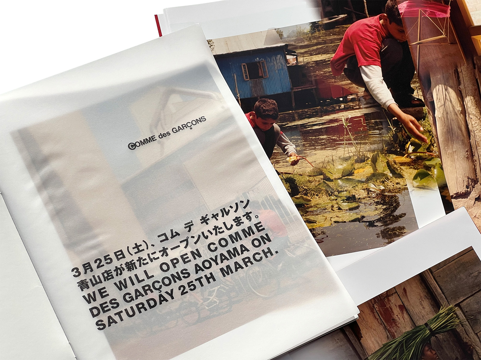 COMME des GARÇONS DM the 2020's booklet SET | PAGE SPREAD