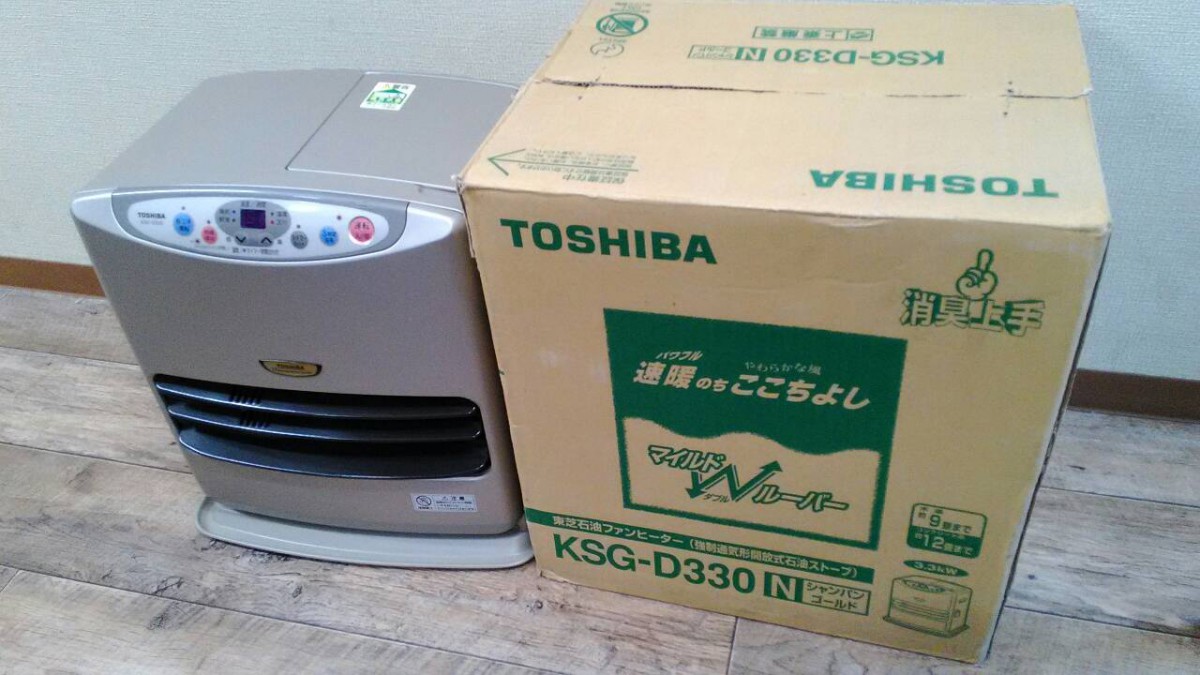 東芝 石油ファンヒーター【KSG-D330】 | リサイクルショップもぐら