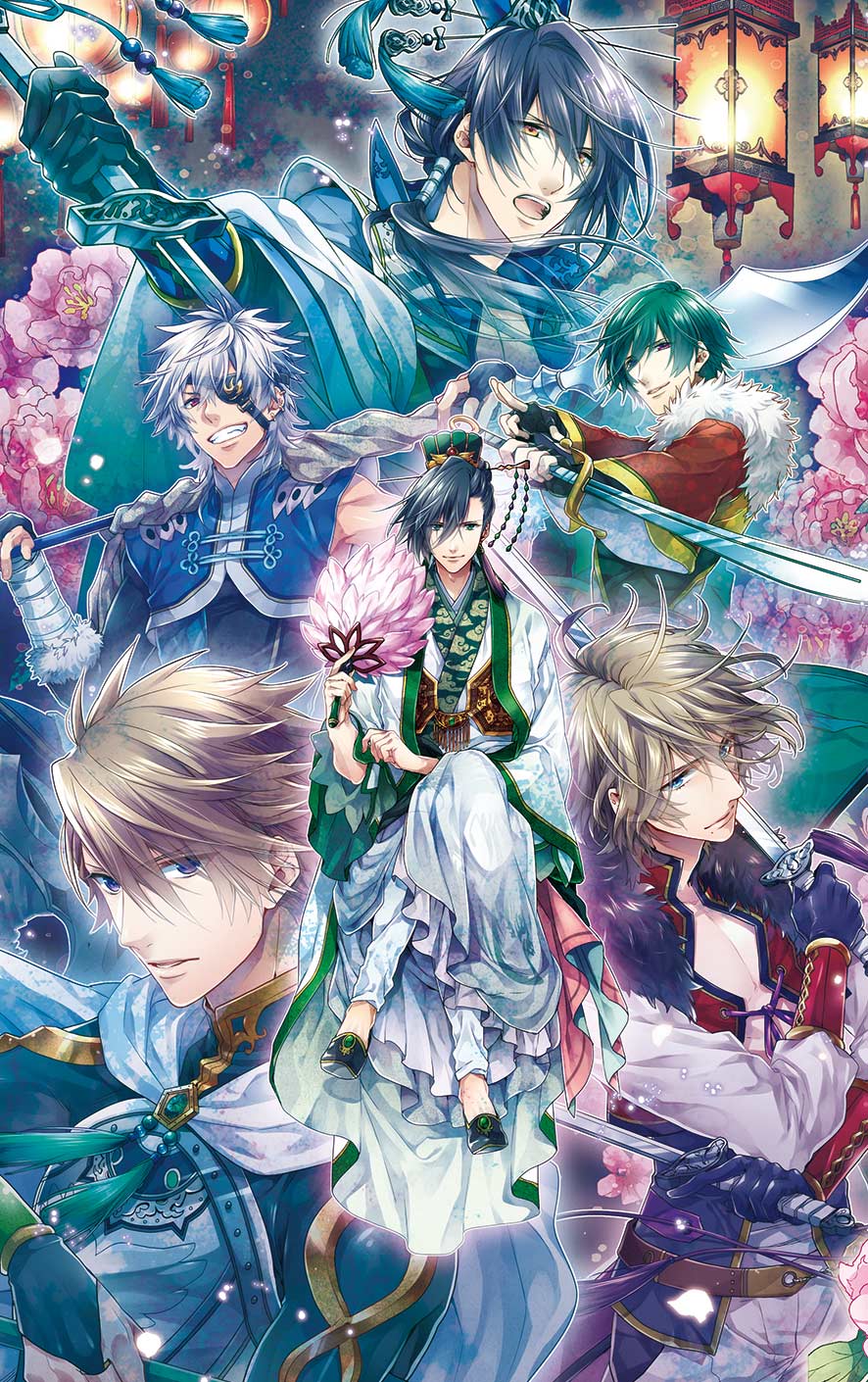 想望三國志】オフィシャルHP