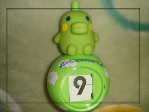 くちぱっち増加中！: リラルーム