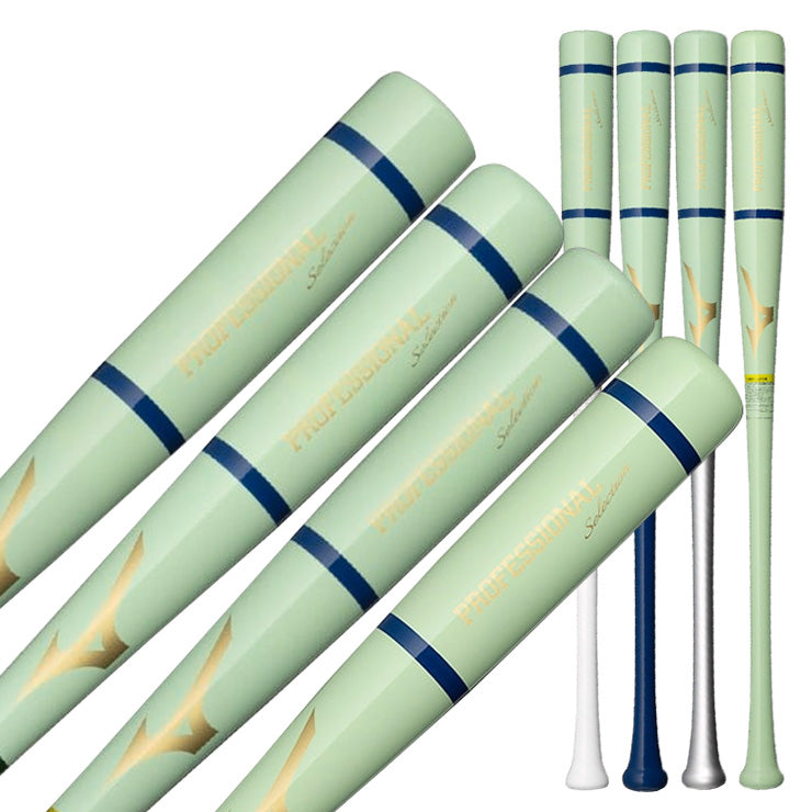 2025モデル】ミズノ 軟式 木製バット プロフェッショナル バーチ 2025