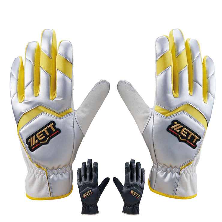 ゼット プロステイタス 走塁用手袋 両手用 BG2091E スライディング