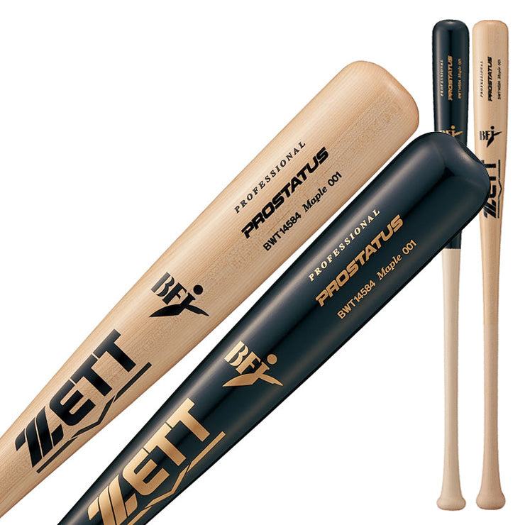 ガパオ AF BOOST 起毛 3x3mmBZセミドライオーダー料込 ウエット