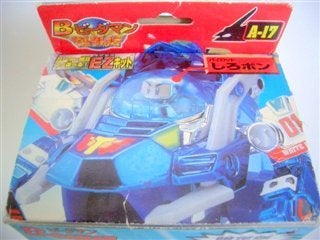 A-17 ホワイトブロス限定メッキバージョン | 厚切りドライブ