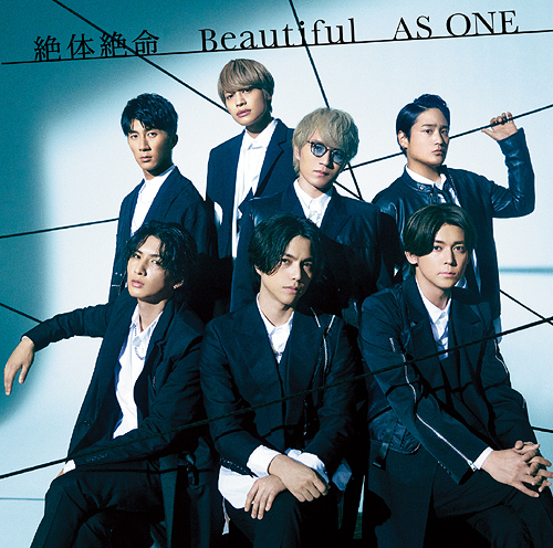 CDJapan : Zettai Zetsumei / Beautiful / AS ONE [Regular Edition