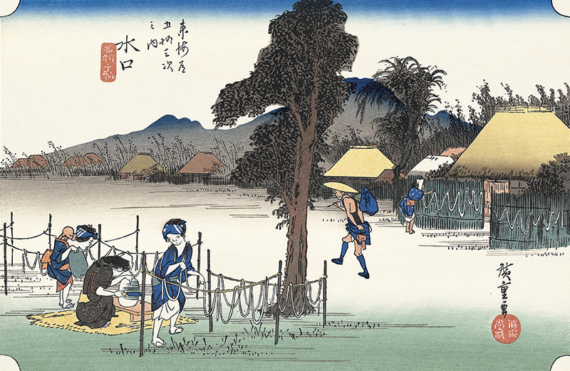 Utagawa Hiroshige（歌川広重） 歌川広重「東海道五拾三次 水口 名物