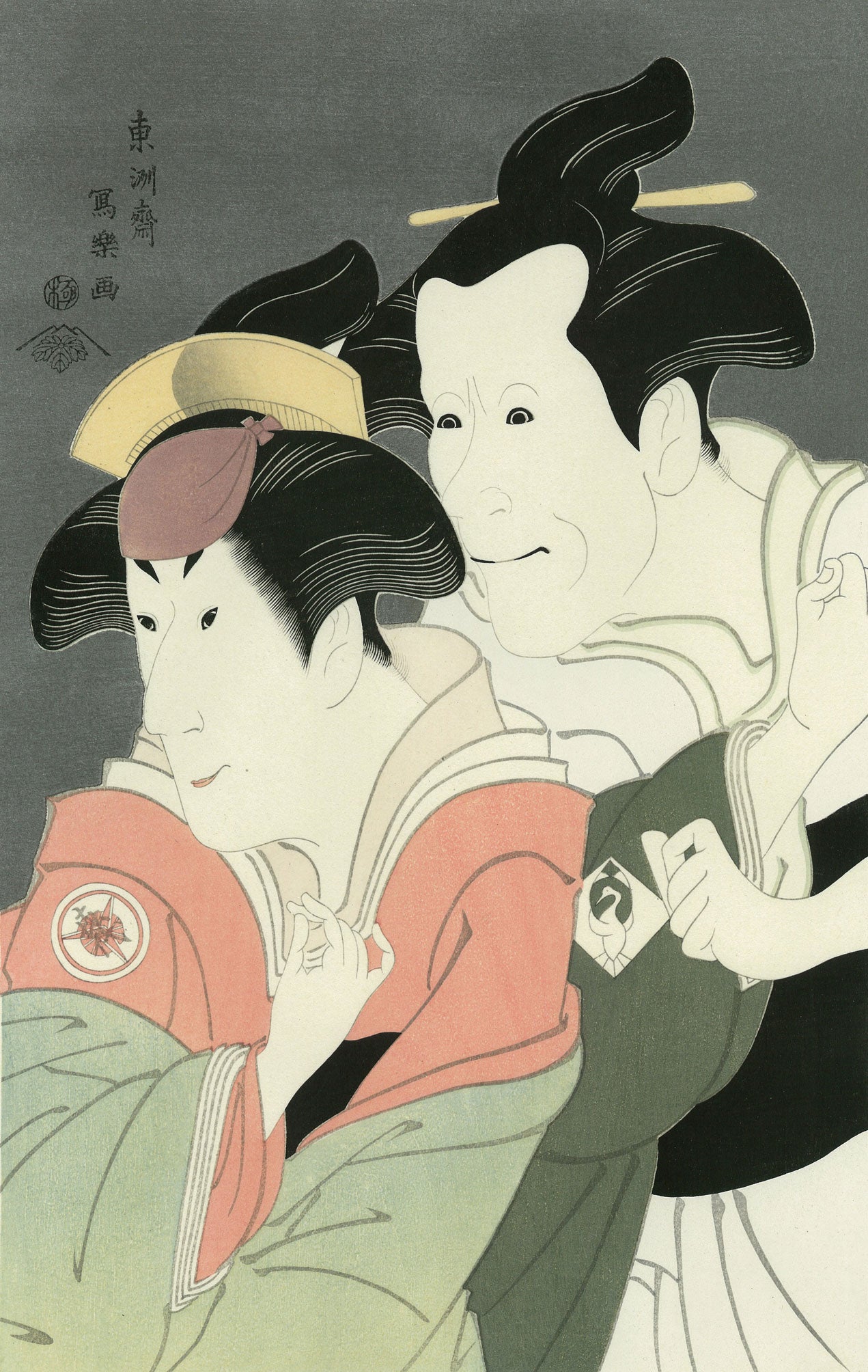 Toshusai Sharaku（東洲斎写楽） 東洲斎写楽「坂東善次 岩井喜代太郎