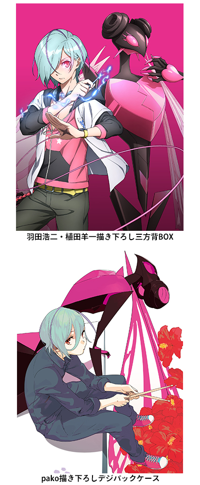 GOODS｜TVアニメ「スカーレッドライダーゼクス」公式サイト