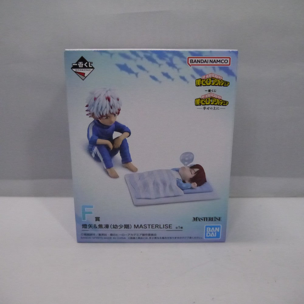 中古】僕のヒーローアカデミアフィギュア – 「