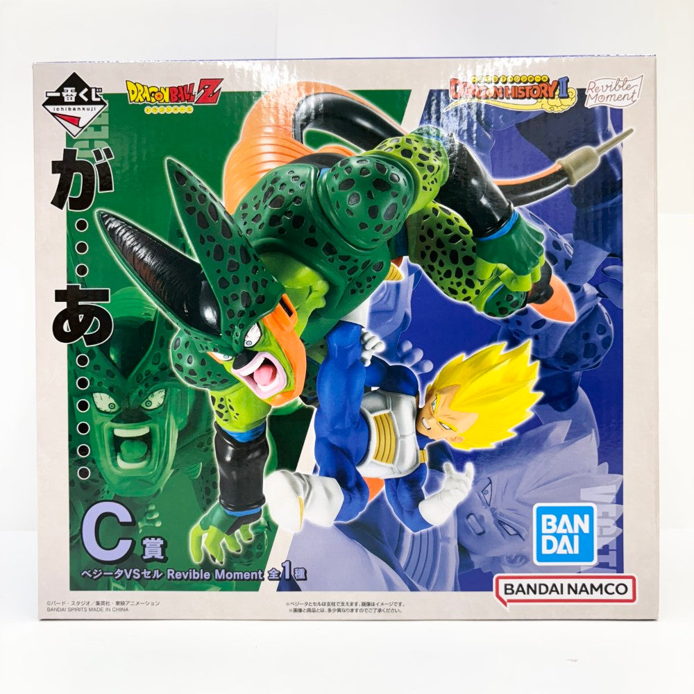 中古】【未開封】Revible Moment ベジータVSセル 「一番くじ