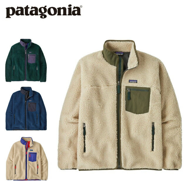 patagonia パタゴニア M's Classic Retro-X Jkt メンズクラシック