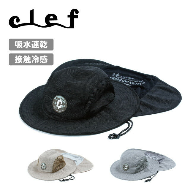 clef クレ FRESCO LONG SHADE HAT フレスコロングシェードハット BC003