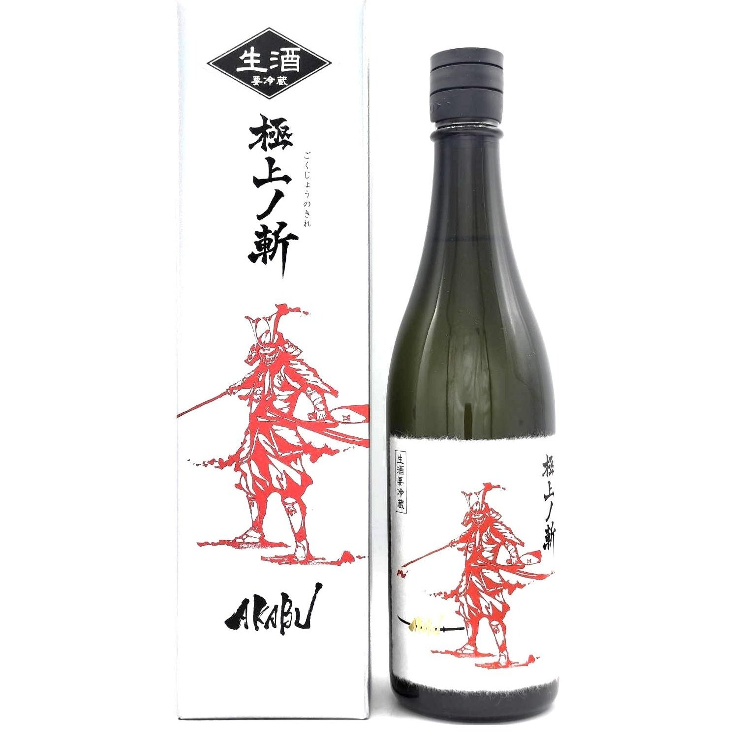 赤武 純米大吟醸 極上ノ斬 生酒 – 籠屋秋元商店 オンラインショップ