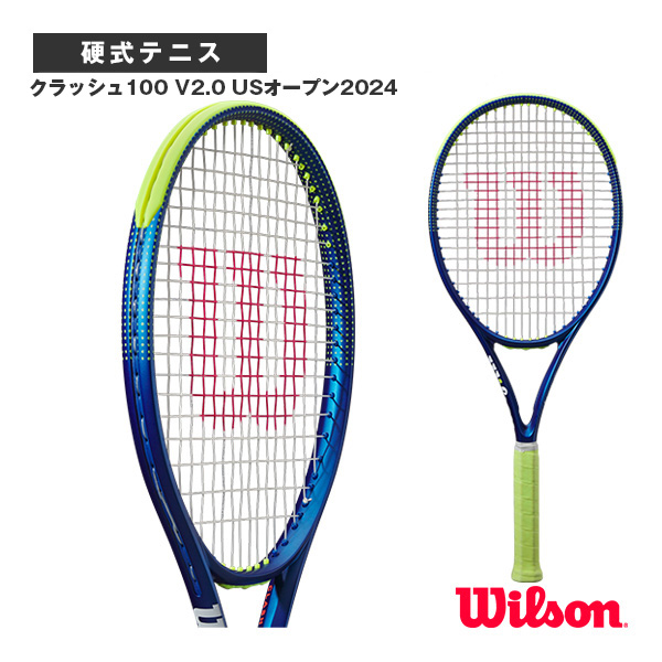 ウィルソン ラケット ]クラッシュ100 V2.0 USオープン2024／CLASH 100