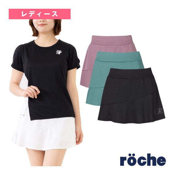 ローチェ（roche） ウェア（レディース） ]スコート レディース 259512