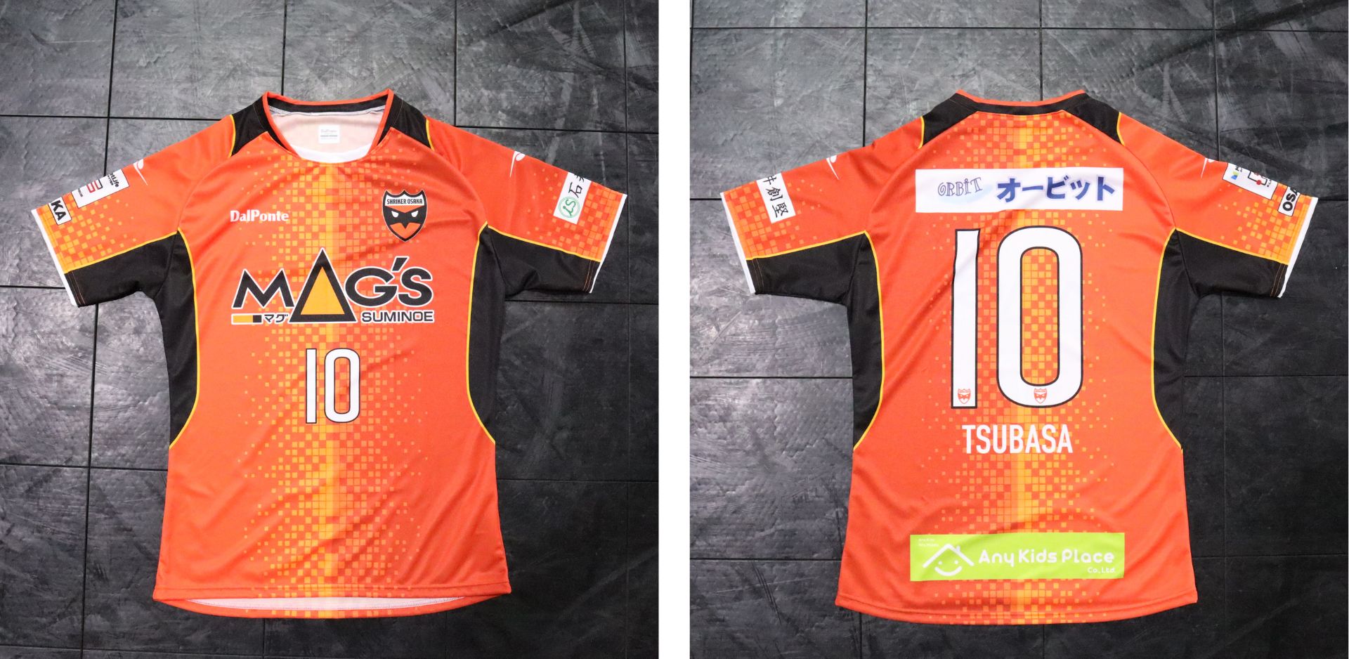 2025‐26シーズン レプリカユニフォーム販売開始のお知らせ