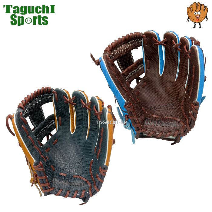 wl-rhl86h_3_1200x1200.jpg?v=