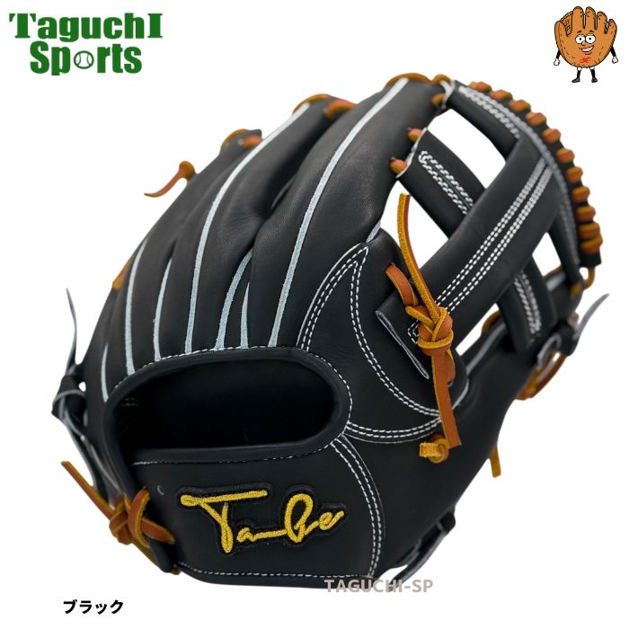 NEW 【REAL FORM型付け加工済】TAKE テイク Take 2025 Flagship Model