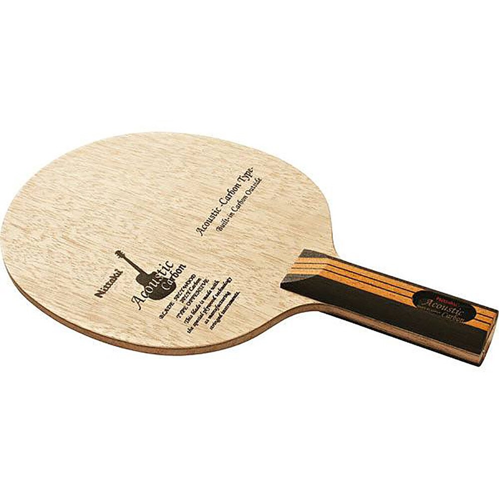 アコースティックカーボン ACOUSTIC CARBON アウターカーボン NC0384