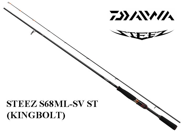 Steez JDM Kingbolt – The Hook Up Tackle