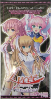 Lycee「5周年記念商品」＆「ビジュアルアーツ6.0」本日発売