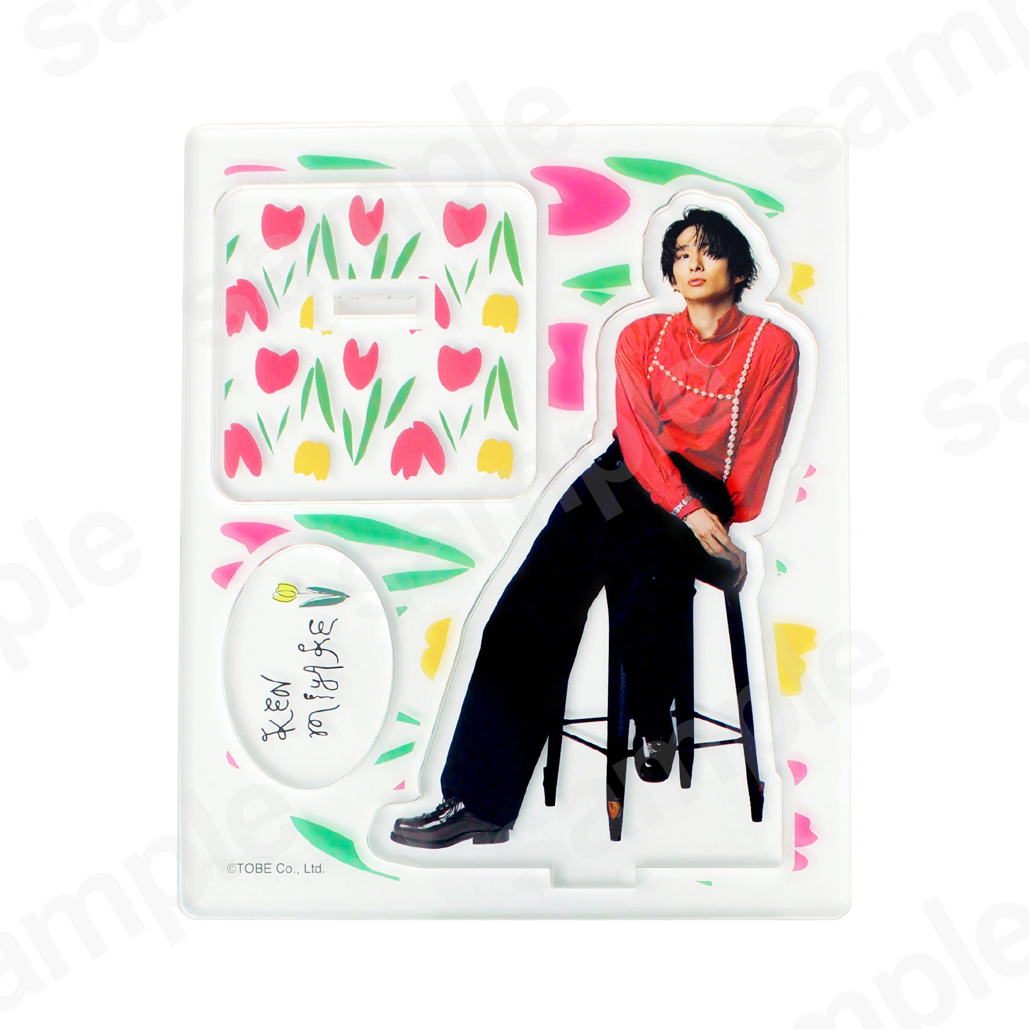 オリジナルアクリルスタンド／三宅健 | TOBE OFFICIAL STORE