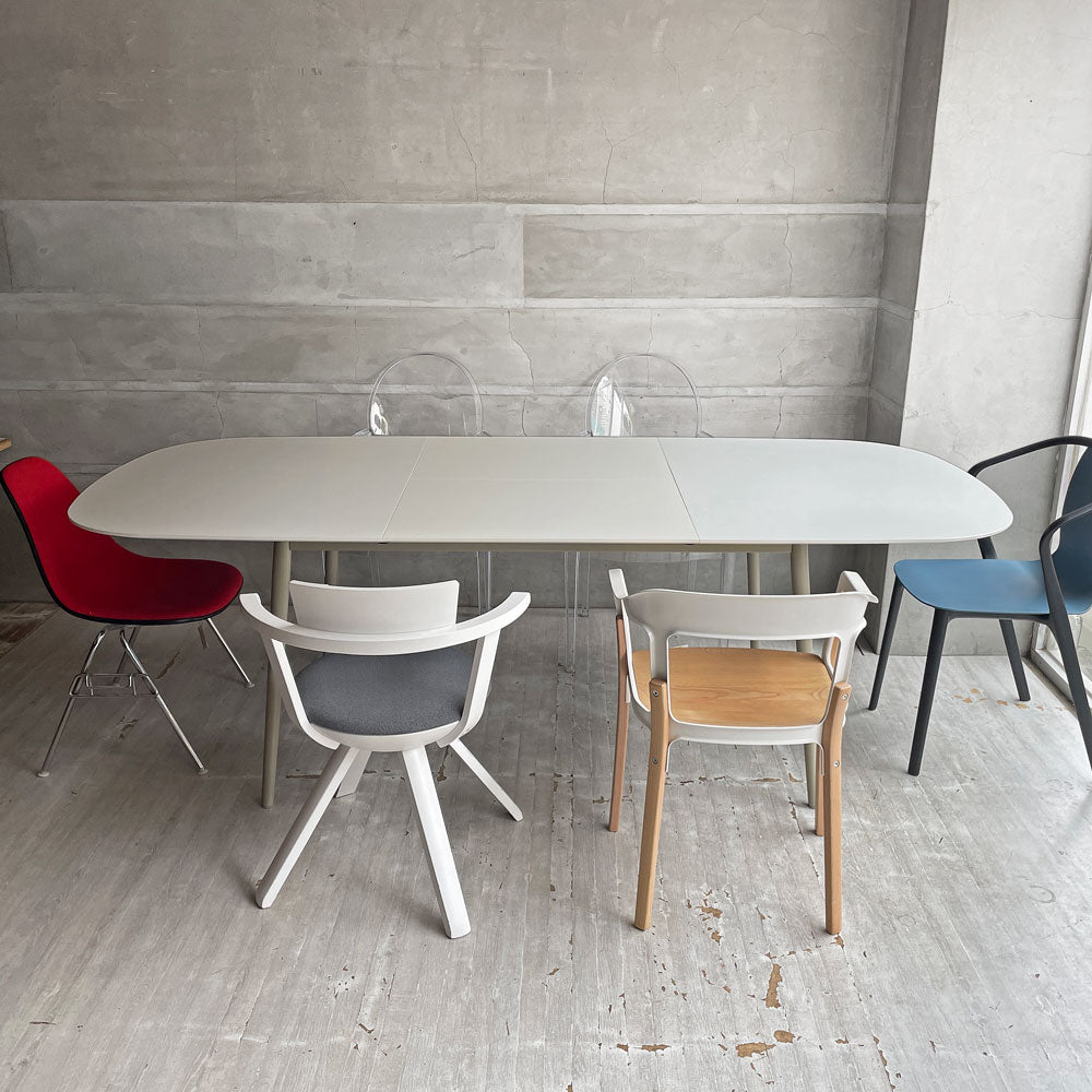 ボーコンセプト BoConcept キングストン Kingstone 伸張式ダイニング