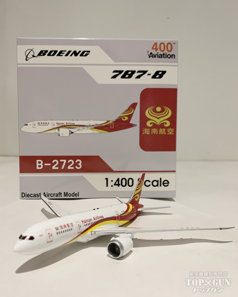 Aviation 400 787-8 海南航空 B-2723 1/400 [AV4240]