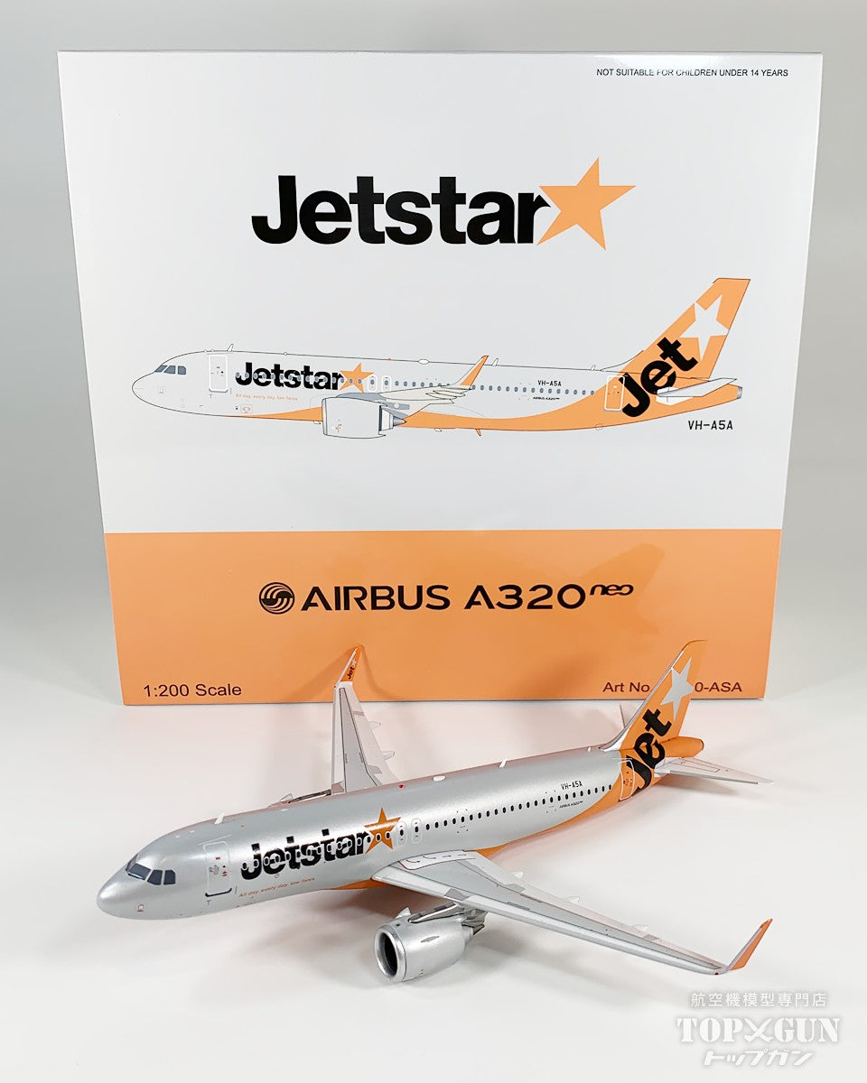 B-Models A320-200N ジェットスター航空 VH-A5A 1/200 [B-320-ASA]