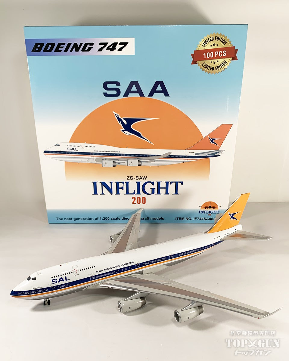 InFlight200 747-400 南アフリカ航空 ※ポリッシュ仕上げ ZS-SAW 1/200