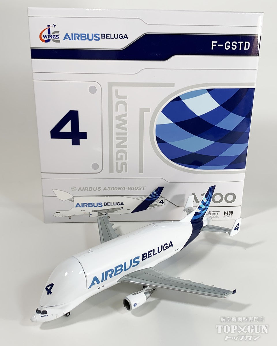 JC Wings A300-600ST エアバス インダストリー 「Beluga #4」 開閉選択