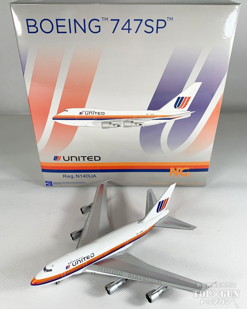 NG Models 747SP ユナイテッド航空 90年代 「ソウル・バス」 大型ロゴ